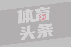 伊朗外交部称美国好战且无法无天